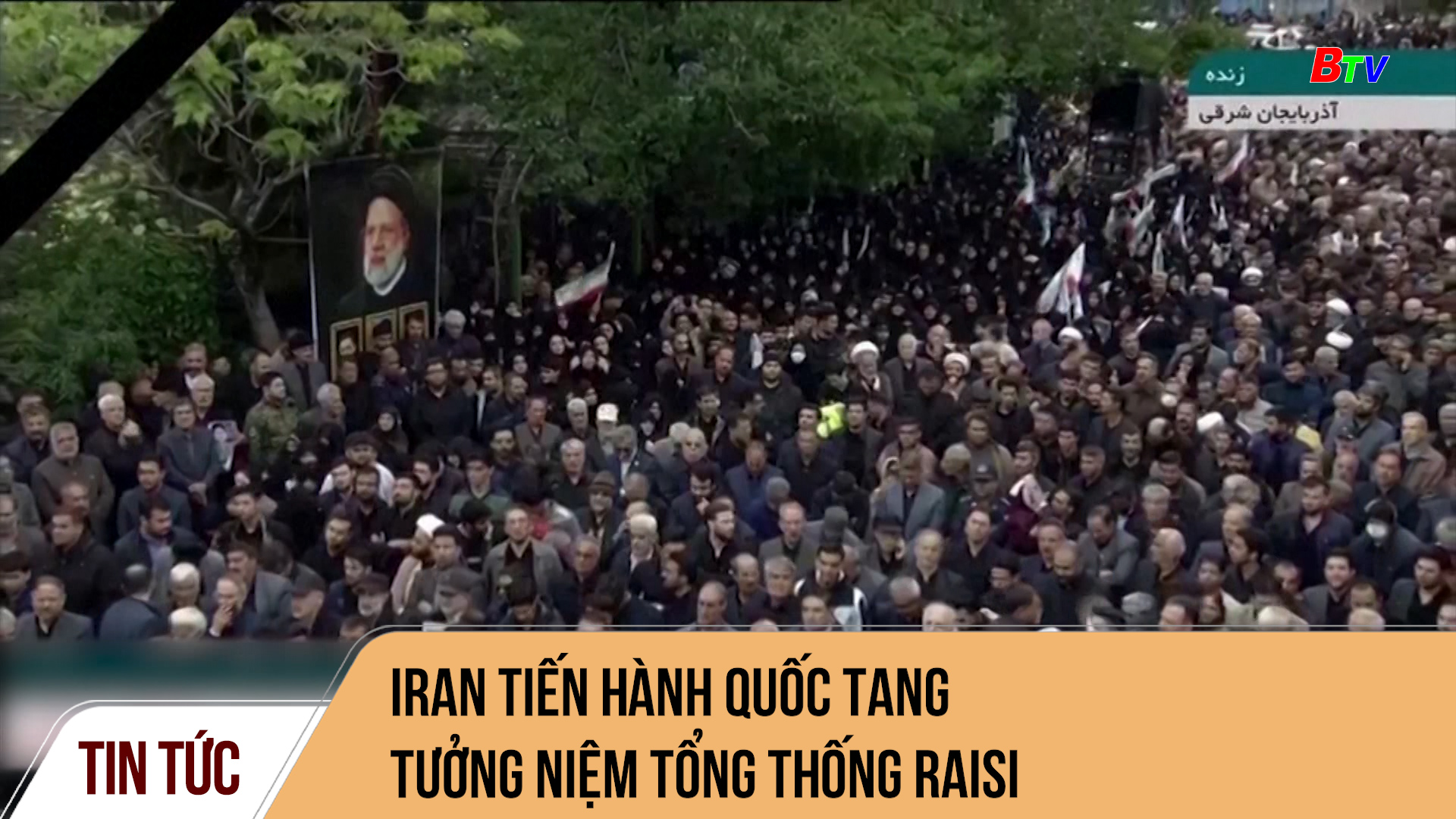 Iran tiến hành quốc tang tưởng niệm Tổng thống Raisi